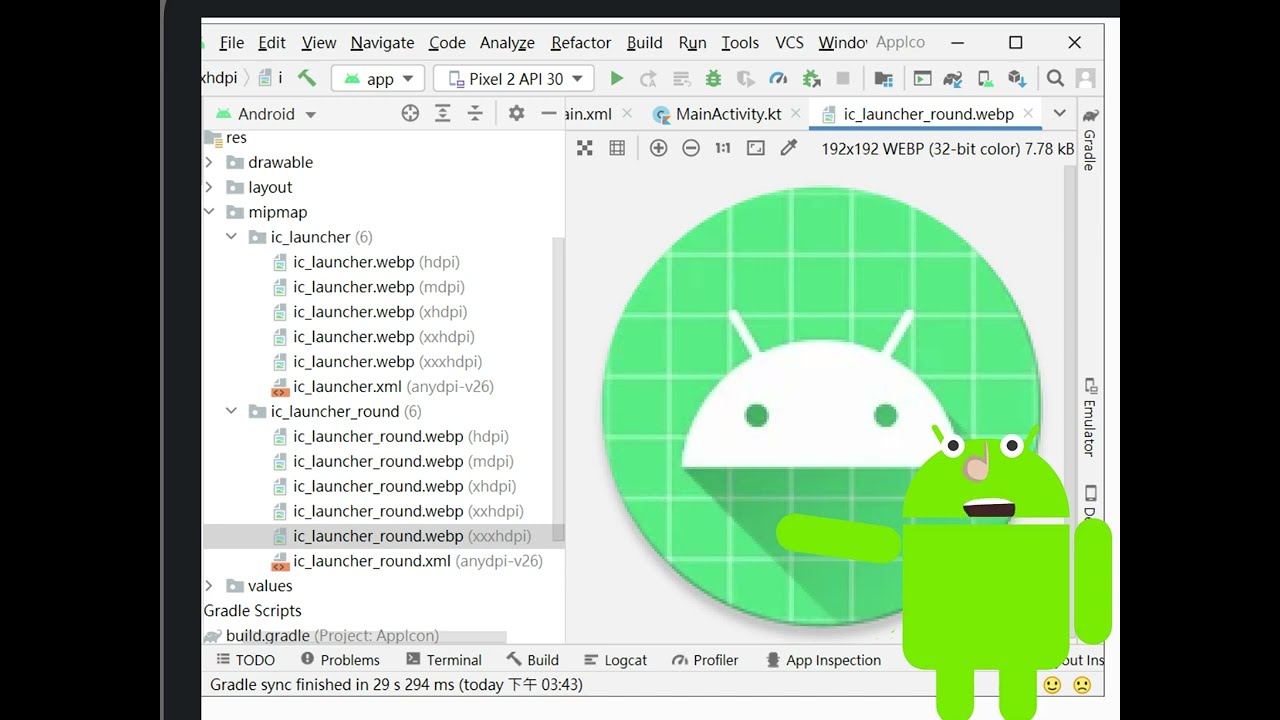 Android Studio. 11. Change the app icon
