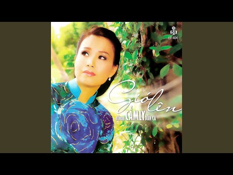 Mai mốt anh về - Cẩm Ly