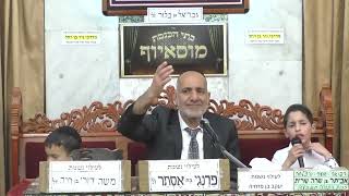 יחזקאל מיזרחי וילדי ירושלים משמחים את עם ישראל נדיר