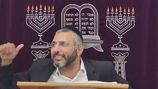 הגאון הרב אריאל בצלאלי שליט"א בשיעור נדיר ומיוחד מי זוכה להגיע לכסא הכבוד ?