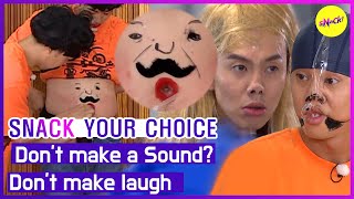 Download lagu [SNACK YOUR CHOICE]  Don't make a Sound? Don't make laugh(ENGSUB) mp3