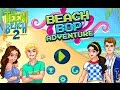 Teen Beach Movie 2 (Лето. Пляж. Кино 2 Приключения) 