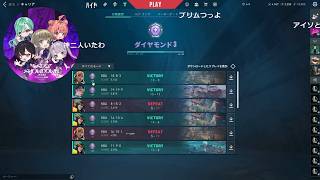 夢野あかり「ダイヤ3からアセに行く、目指すは芋」【2026/03/02】