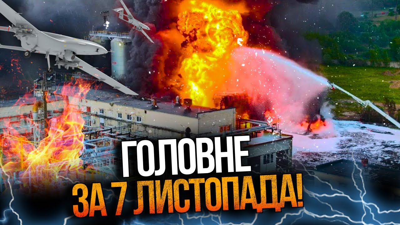 ⚡️ЄС закрили двері Кремлю, удар по заводах рф, вирок рашисту! / РЕПОРТЕР