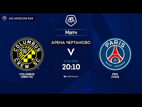 AFL21. Euroleague A1. Group A. Day 5. Columbus Crew SC - PSG (VAO)