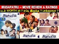 Irugapatru - Movie Review & Ratings | Padam Worth ah ?