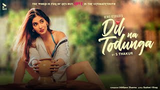 Download lagu DIL NA TODUNGA (FEMALE VERSION) | REMO D'SOUZA | UDDIPAN SHARMA | MK BLIVE | BLIVE MUSIC mp3 Download lagu DIL NA TODUNGA (FEMALE VERSION) | REMO D'SOUZA | UDDIPAN SHARMA | MK BLIVE | BLIVE MUSIC mp3