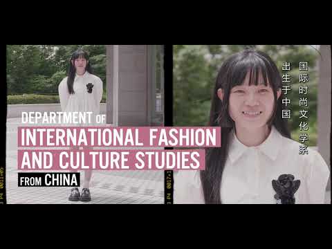 文化学园大学｜留学生采访（国际文化学院）