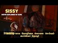 Sissy 2022 Full Movie Explained In Tamil VoowyTamil Voice Over