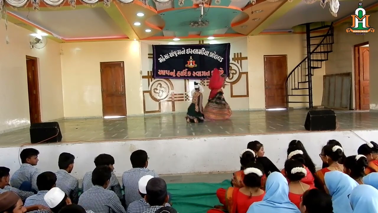 Annual Function 2022-23 (Secondary and Higher Secondary Section)