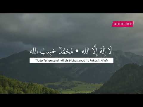Daily Dzikir - LA ILAHA ILLALLAH, MUHAMMADUR RASULULLAH | Lullaby for babies, Study, Sleep