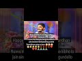 Happy Birthday To You Bhovardhan Thammudu Nuvvu Eppudu Ma Gundela Prathi Chappudu Nuvve Shortsvr