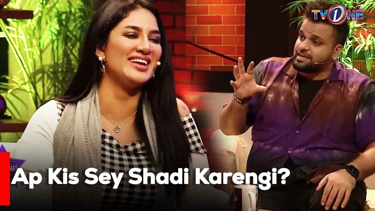 Ap Kis Sey Shadi Karengi?  | Mathira UNFILTERED 😱 | with Aadi & Faizan | Full Episode
