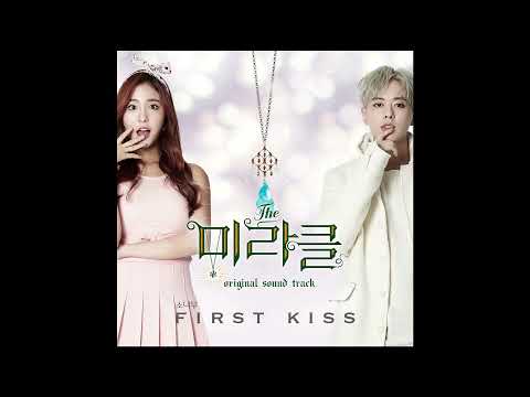 Video thumbnail for First Kiss (Instrumental)