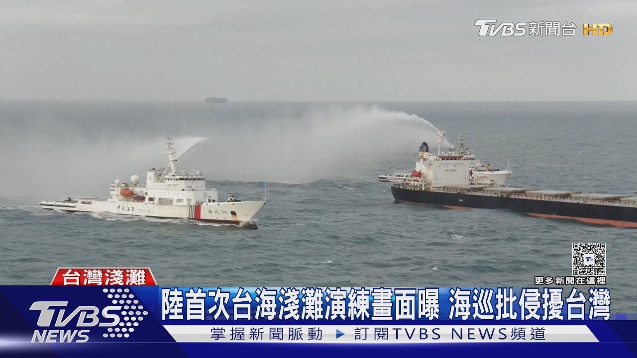 大陸殲-15戰機火控雷達鎖定日機!日澳防長並肩跑步行動互挺