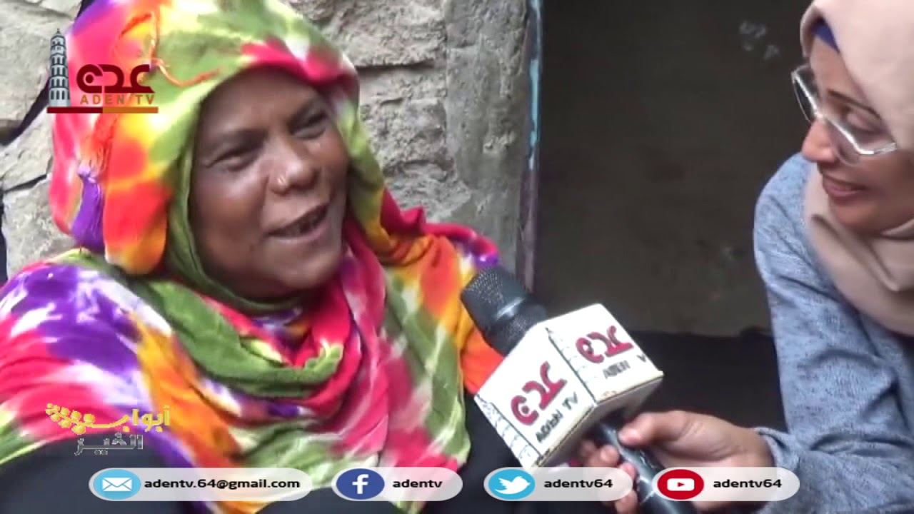 ابواب الخير الموسم الرابع ح 22