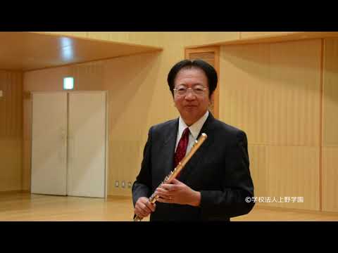 【上野学園】専門別説明　器楽専門