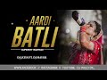 AARDI BATLI SUPERHIT RAMTUDI DJ WALO DK