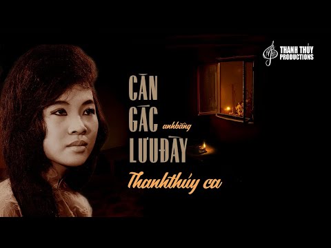 Thể hiện bởi Thanh Thúy