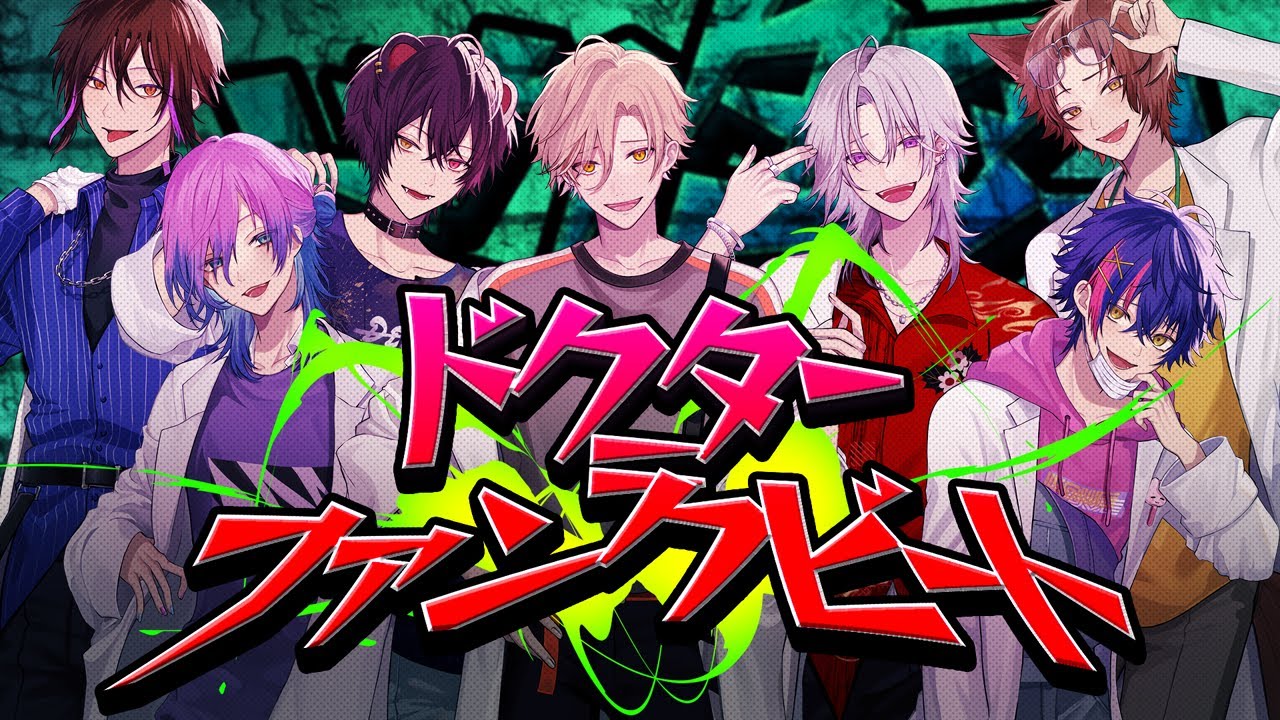 ドクター＝ファンクビート／nyanyannya (covered by Sepiast-セピアスト-)