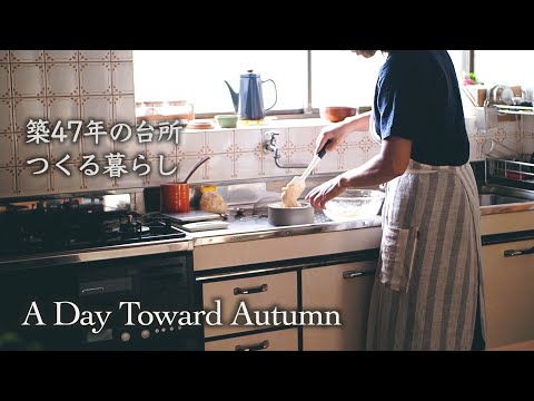 ローズマリーを適切に乾燥させる: こうすることで風味豊かな状態が保たれます 植物