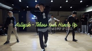 MO&#39;B(Mo&#39;Squad) Pop-up Class &quot;Throw Your Hands Up&quot;