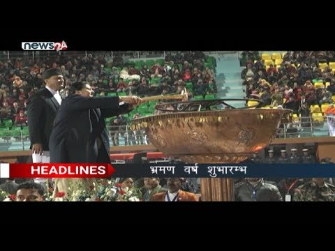 PRIME TIME NEWS 8 PM_2076_09_16 - NEWS24 TV