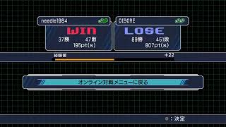 オラタンをのんびりプレイ【声なし】