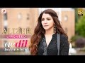 Alizeh - Lyric Video | Ae Dil Hai Mushkil | Ranbir | Anushka | Pritam | Arijit I Ash | Shashwat