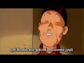 The Advantage Of Tin Tin නිල් නෙළුම් Part 1 With සිංහල උපසිර