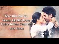 Tujhe Kitna Chahein Aur ( Film Version ) Lyrics | Jubin Nautiyal | Kabir Singh |   Mithoon