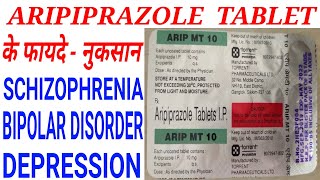 Download lagu Arip Mt Tablet Benifit &Side Effects।Aripiprazole Tablet. Schizophrenia & Bipolar Disorder. mp3