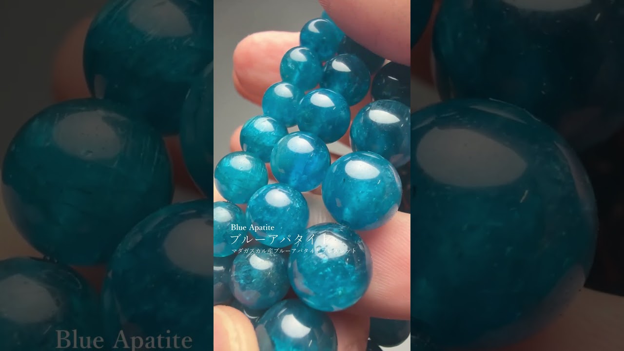 [高品質++]マダガスカル産ブルーアパタイトブレスレット（約10.5mm玉）-slide-youtube