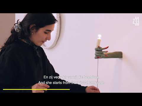 Currents #7: Birds of a Feather / 21.05 - 2.08.2020 at Z33, Hasselt (BE)