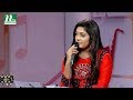 Matir Gaan | Episode 52 | Music Show