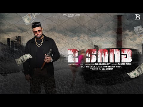 2 SAND - Taru Bhangu  | Sardar Sidhu | Official Video | Latest Punjabi Songs 2025 