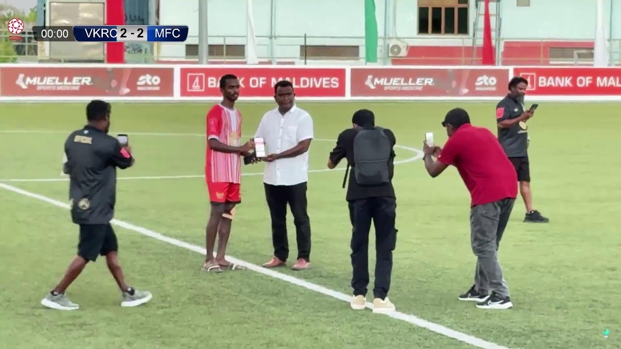 Match Highlights