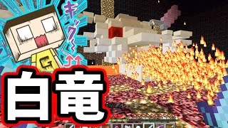 マイクラ フラグメント تنزيل الموسيقى Mp3 مجانا マイクラ フラグメント تنزيل الموسيقى Mp3 مجانا