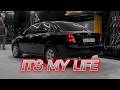 Its My Life Instagram Trend
