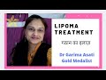 Lipoma In English Lipoma And It S Homoeopathic Treatment Easy Cure For Lipoma DrGarimaAsati