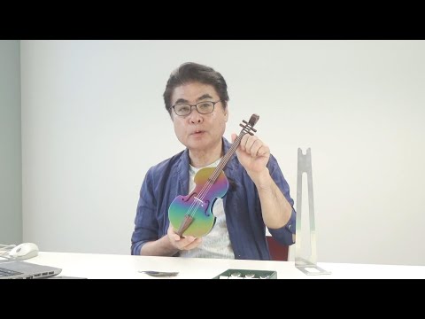 模擬講義「あ！その手があったかものづくり」＜ダイジェスト版＞