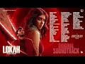Lokah Movie Original Sound Track Jakes Bejoy Kalyani Naslen Dominic Arun Nimish Ravi