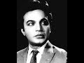 Priyo Bandhabi