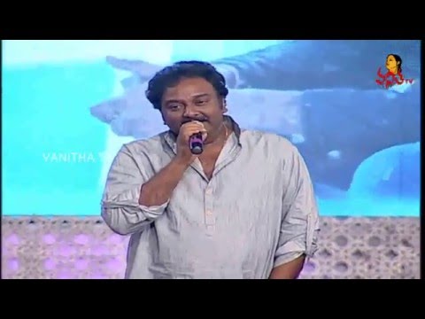 VV Vinayak Speech At Nannaku Prematho Audio Launch | NTR, Rakul Preet, Sukumar, DSP
