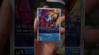 #BT25 #spchallenge #デジモンカードゲーム #デジモンカード #デジカ #數碼寶貝卡 #digimoncardgame #dtcg #taiwandtcg #unpacking