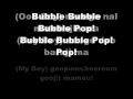 Hyuna ~ Bubble Pop! LYRICS 