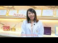 โบท็อก ลดริ้วรอย