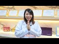 โบท็อก ลดริ้วรอย