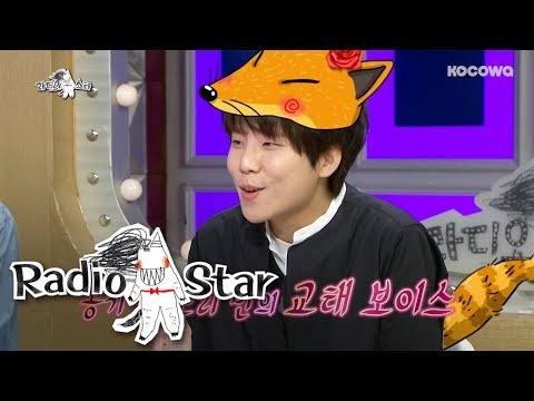 Jung Seung Hwan Can Make an Upbeat Song Into a Sad Song [Radio Star Ep 571]