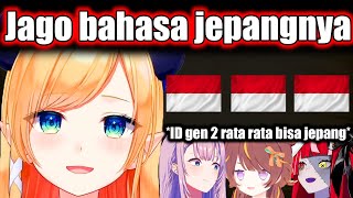 Choco SADAR Kalo HoloID Gen 2 Kebanyakan Pada JAGO Bahasa Jepang..